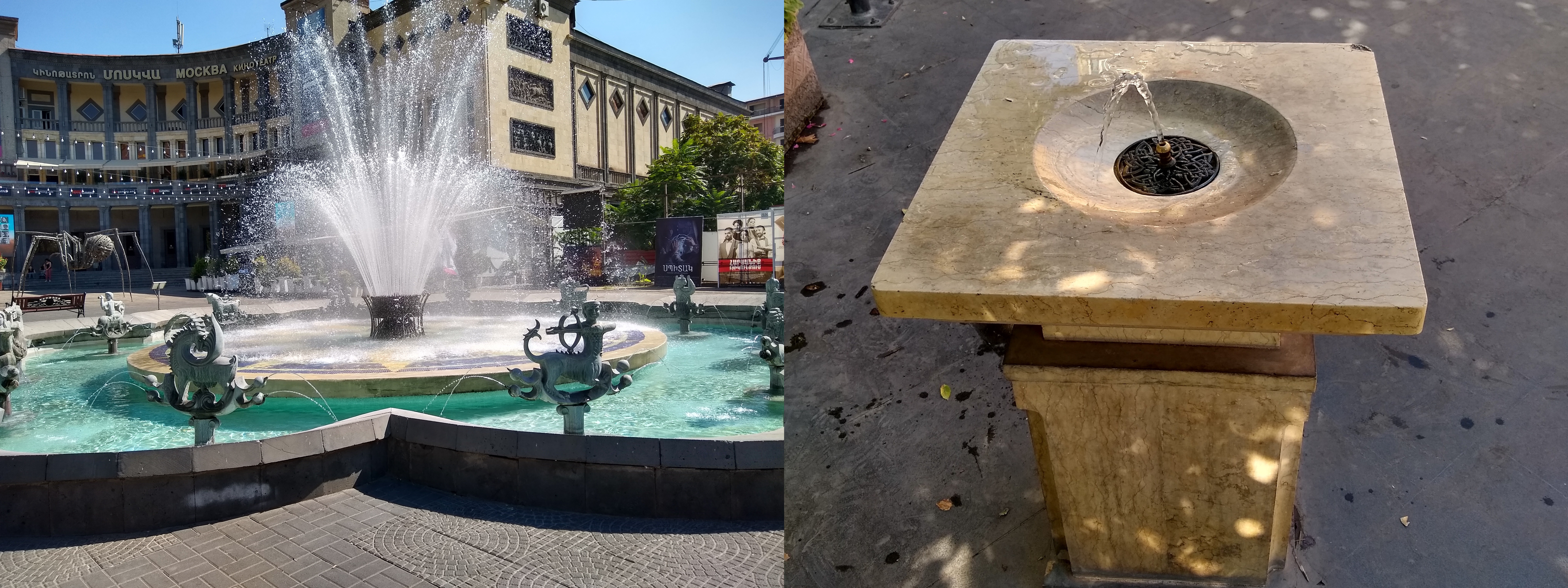 Left a photo of an ornate water fountain. Right a photo of a drinking fountain